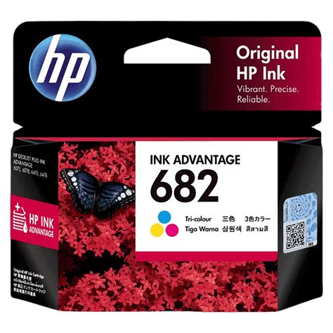 HP 682 Ink Cartridge 3YM76AA Tricolor .